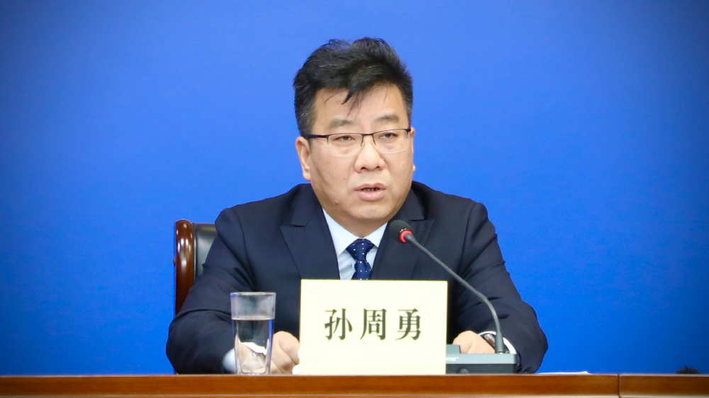 陜西省人民政府新聞辦公室舉辦新聞發(fā)布會(huì)介紹陜西省博物館事業(yè)高質(zhì)量發(fā)展有關(guān)情況